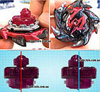 Іграшка Адська Саламандра двостор. пуск для дітей (l_67), фото 2