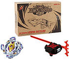 Іграшка Кривавий Луїнор двосторонній. пуск для дітей (l_72), фото 2