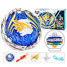 Іграшка Дзига «Крилька Ареса» водик Інфініті Треба 5 для дітей (l_236), фото 3