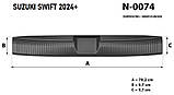 Захисна накладка на задній бампер для Suzuki Swift 2024+, фото 6
