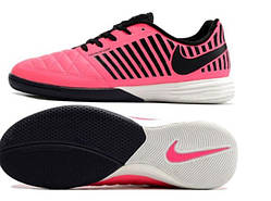 Футзалки NIKE LUNAR GATO II IC Vaga