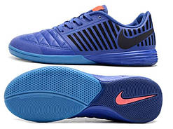 Футзалки NIKE LUNAR GATO II IC Vaga