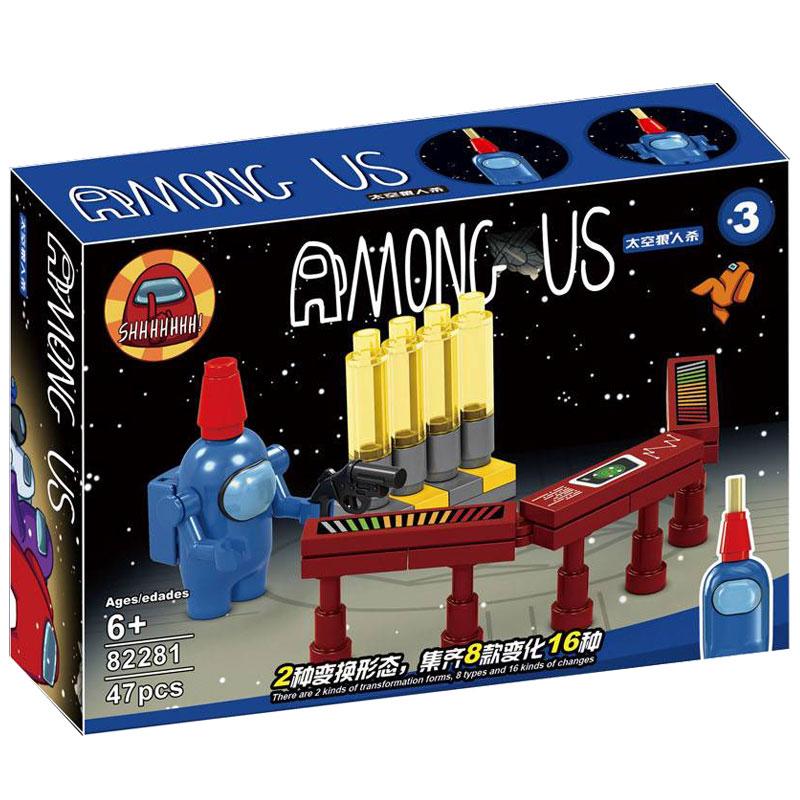 Іграшка Синій Among Us (47 деталей), конструктор для дітей (l_9191), фото 1