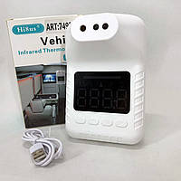 Стаціонарний безконтактний термометр Hi8us HG 02 з голосовими повідомленнями, Термометр електронний MI-25