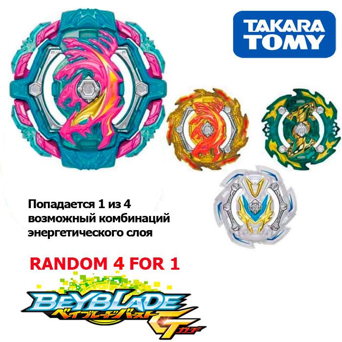 Іграшка Бейблейд Гідра Поизна Random Layer Vol 2 для дітей (l_448)