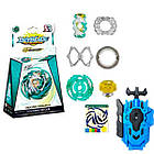 Іграшка Бейблейд Гармоні Пегасус з двостороннім запуском для дітей (l_451), фото 2