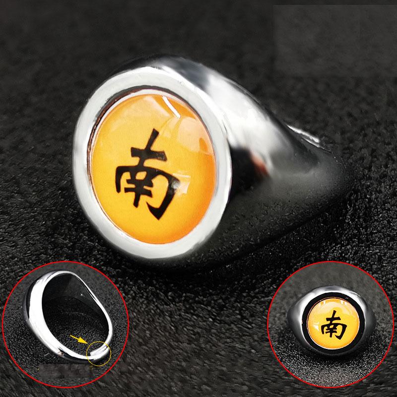 Іграшка Кісісамі Хошигакі «Стрілець» з Акацукі Наруто для дітей (l_9229), фото 1