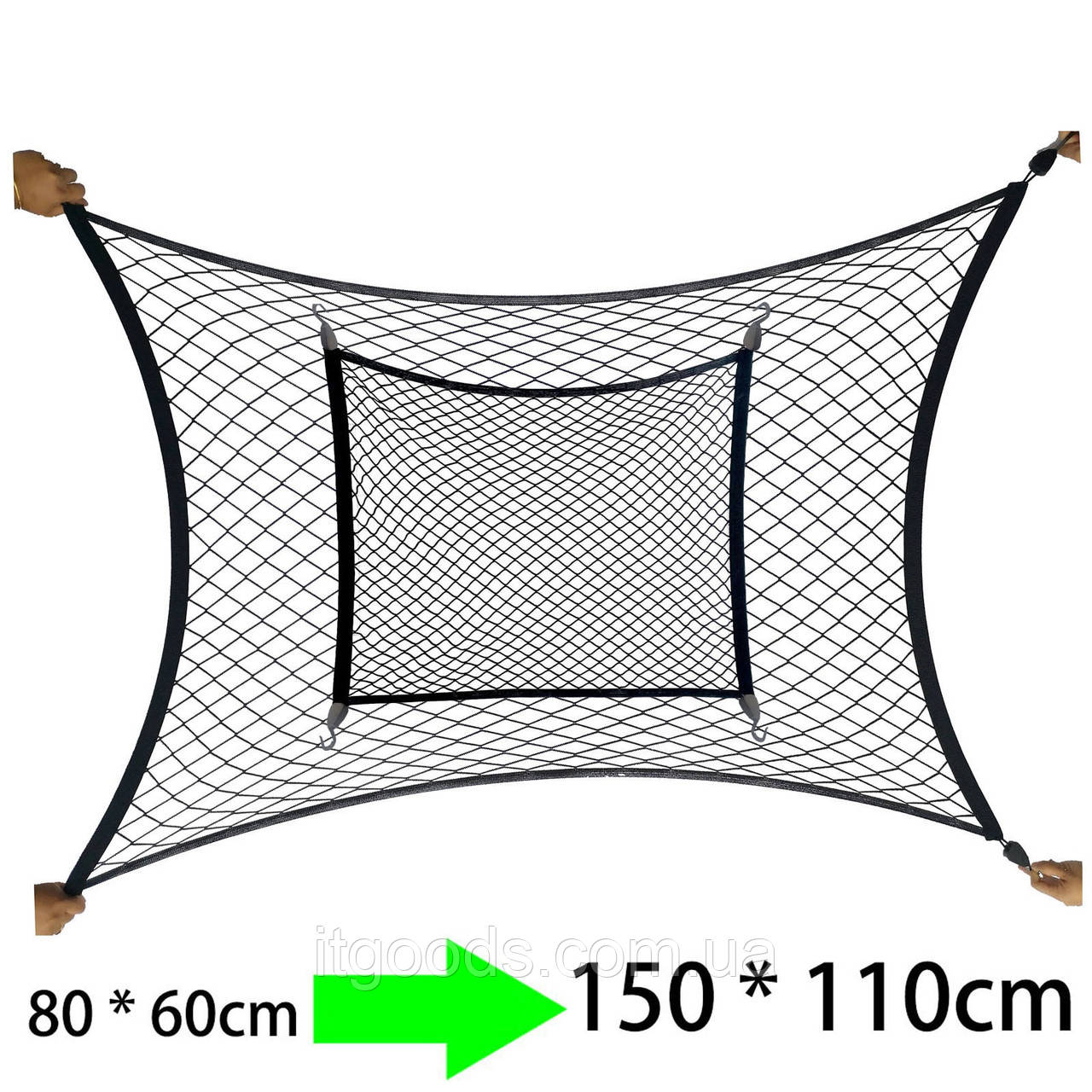Міцна сітка в багажник авто на гачках, сітка для фіксації багажу, органайзер автомобільний, 80*60 см