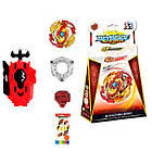 Іграшка Бейблейд Спрайзен С6 (Лорд Райз) + двосторонній запуск на нитці 4 сезон мультфільму Beyblade берст, фото 2