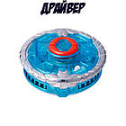 Іграшка Бейблейд Імперіал Драгон Д6 оригінал Такара Томі для дітей (l_471), фото 3