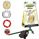 Іграшка Бейблейд Гібрид Регалія Генезис B-153 (Regalia Genesis) для дітей (l_478), фото 2