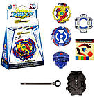 Іграшка Бейблейд Синій Веном Діаболосредизайн для дітей (l_8402), фото 2