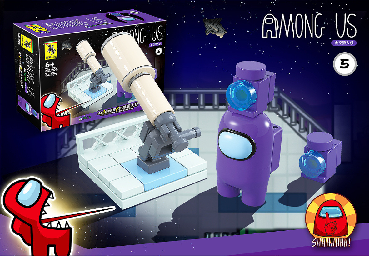 Іграшка Фіолетовий Among Us (44 деталі) «Контакт» конструктор для дітей (l_10141), фото 1