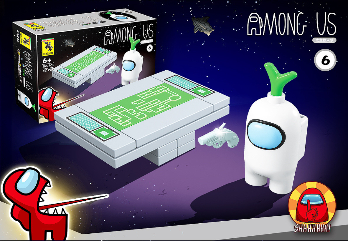 Іграшка Білий Among Us (42 деталі) «Контакт» конструктор для дітей (l_10142), фото 1