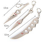 Іграшка Набір брелоків Наруто: Клинок Чакри + кунаї (2шт) для дітей (l_9318), фото 2