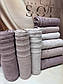 Набір щільних м'яких махрових банних рушників органічна бавовна в упаковці 3 шт розмір 70*140 см Туреччина, фото 7