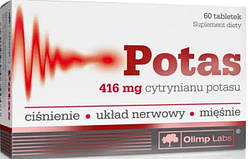Калій цитрат OLIMP Potas 416 mg 60 таб