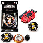 Іграшка Гранд Фафнір із двостороннім запуском для дітей (l_8523), фото 4