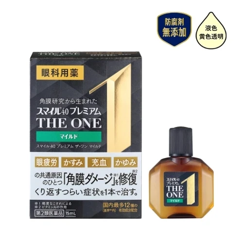 Lion Smile 40 Premium The One Mild від втоми очей, для відновлення рогівки, індекс свіжості 2, 15 мл. До 07/2027, фото 1