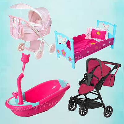 Візочки,ліжечка, ванночки та стільчики для ляльок