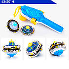 Іграшка Еволюція Форс - Крила Ареса Infinity Nado 5 (двошаровий) для дітей (l_8617), фото 3