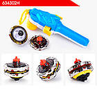 Іграшка Еволюція Форс — Вогняний Дракон Infinity Nado 5 (двошаровий) для дітей (l_8618), фото 3