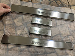 Накладки на пороги Kia Stonic/RIO IV/RIO X-LINE з 2017 р. (Premium)