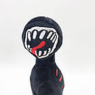 Іграшка М'яка іграшка Бузковий (Siren Head), хорор персонаж для дітей (l_8832), фото 3