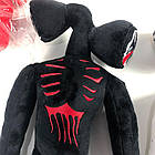 Іграшка М'яка іграшка Бузковий (Siren Head), хорор персонаж для дітей (l_8832), фото 5