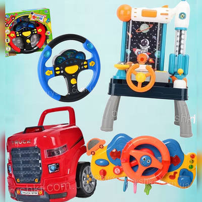 Автотренажери і кермо