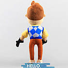 Іграшка М'яка іграшка «Привіт, Сосед» з чашкою для дітей (l_9002), фото 4