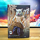 Іграшка Фігурка Іноске Хабіра з аніме Клинок розсікає демонів (Demon Slayer), 16 см для дітей (l_9023), фото 6