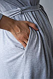Халат для вагітних та годування, сірий меланж, фото 4