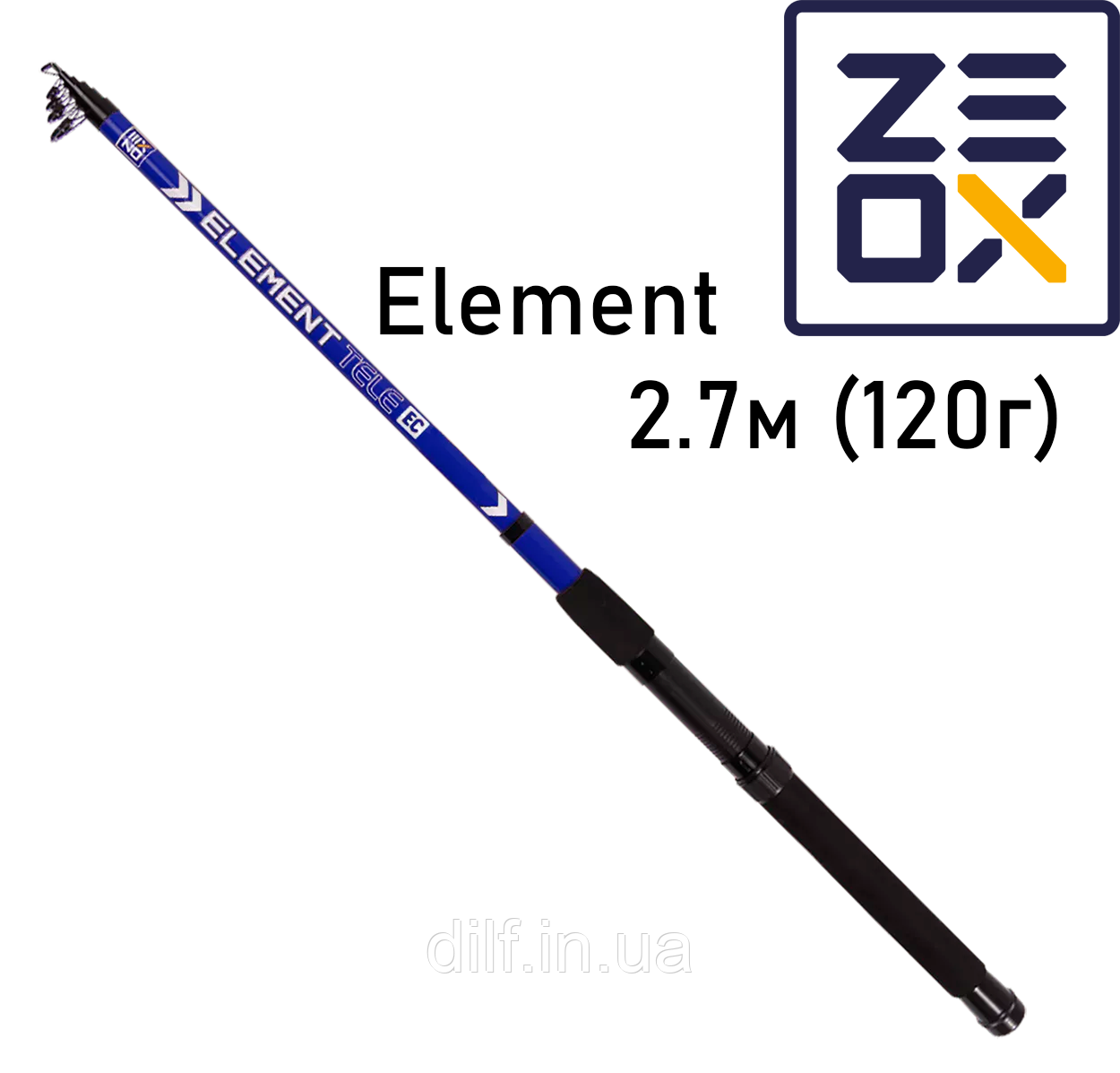 Вудка ZEOX Element EC Tele 2.7м (120г) укорочена