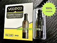 Voopoo doric galaxy 0.7om 2ml картридж вупу дорик галаксі