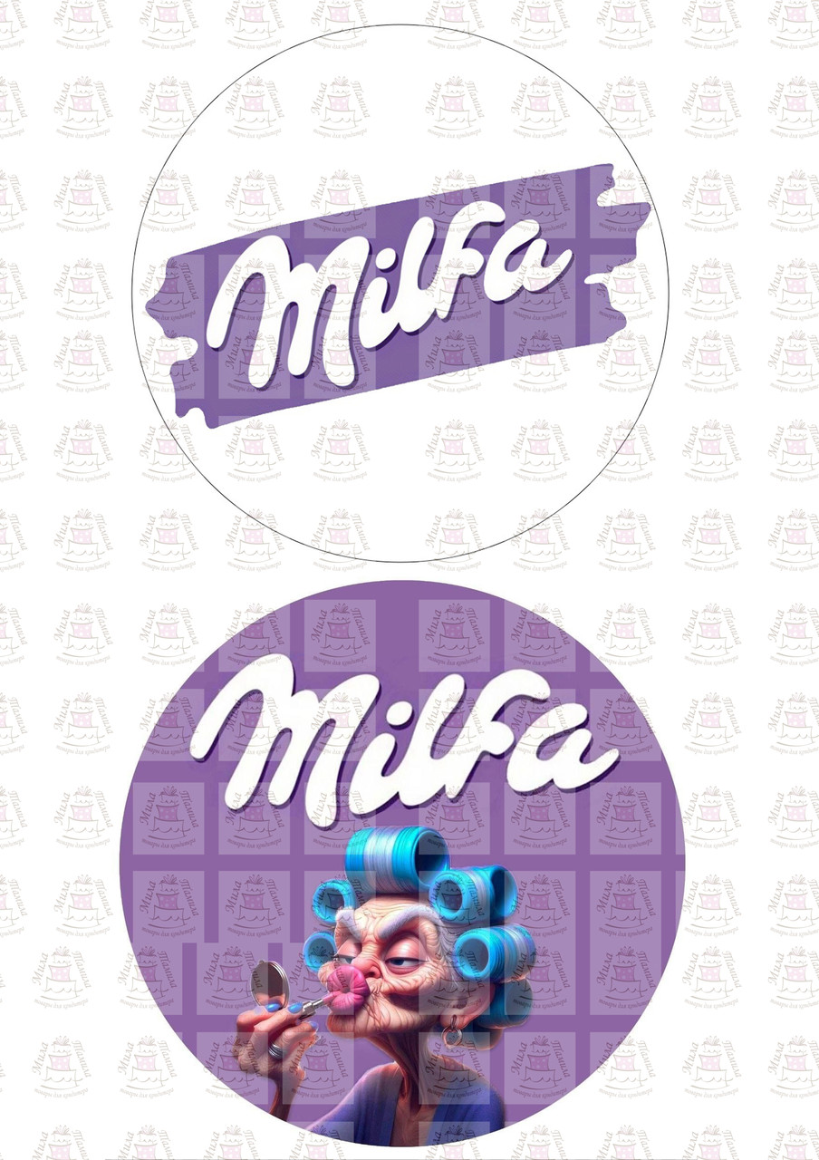 Вафельна картинка на бенто-торт Мілфа, Milfa (100647)