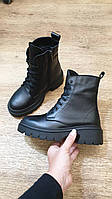 Ботинки женские кожаные