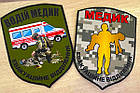 Щеврон медика, виготовлення патчів медик, фото 7
