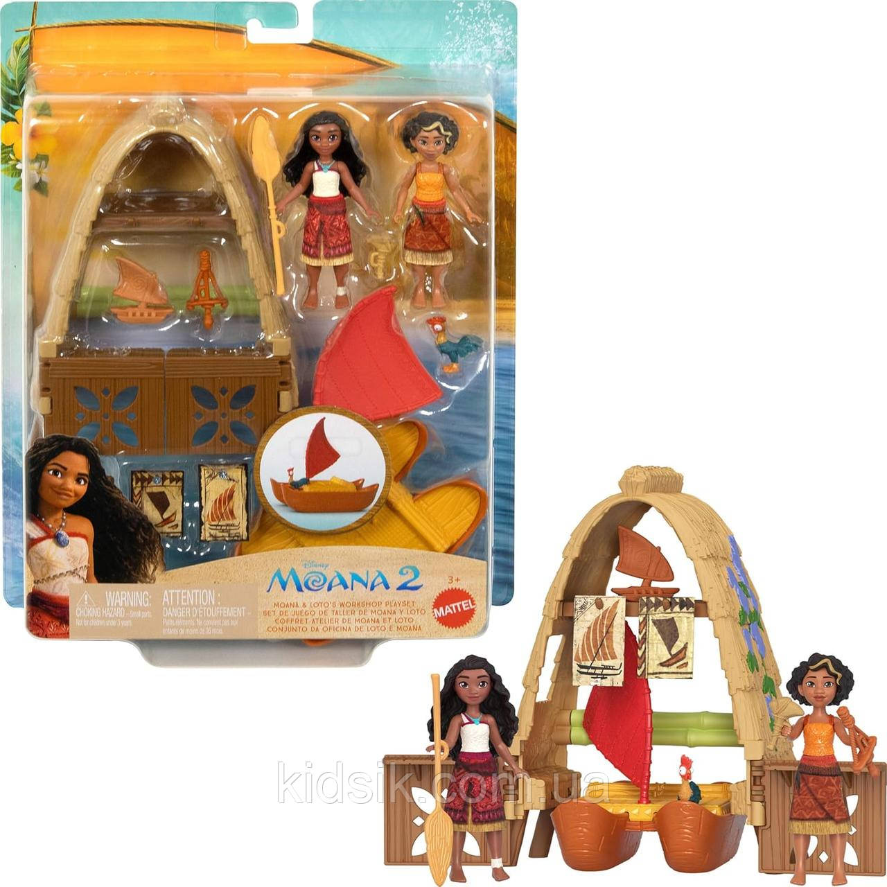 Ігровий набір фігурок Ваяна та Лото "Ваяна 2" (Моана) Moana 2 Mattel Disney
