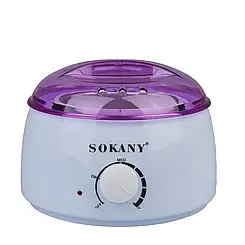 Воскоплав баночний Sokany SK-117 Fm