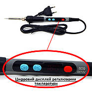 Паяльник електричний 90W з регулятором температури від 180 °C до 520 °C, фото 3
