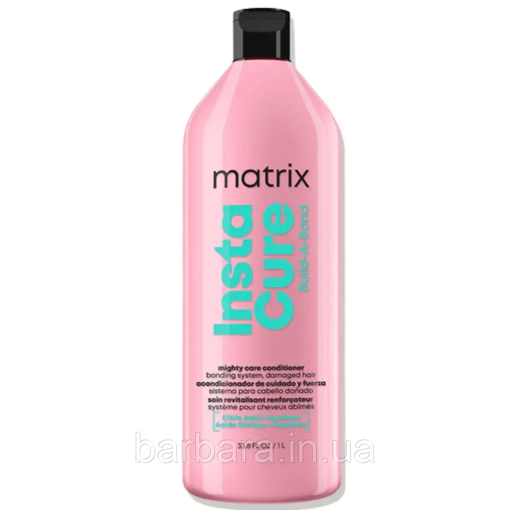 Кондиціонер-Бальзам Matrix Instacure Build-A-Bond для пошкодженого волосся 1000