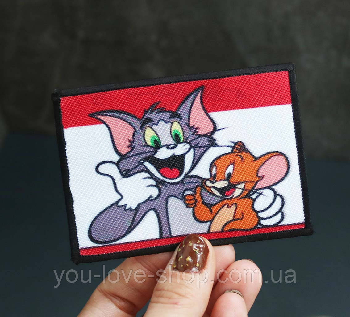 Нашивка Том и Джерри "Герої" / Tom and Jerry
