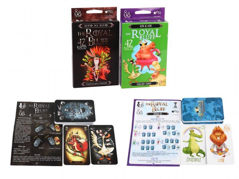 Product image preview