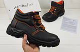 Черевики робочі Art master без мет., фото 2