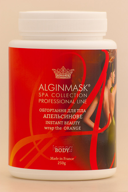 ALGINMASK Обгортання Апельсинове для тіла, 250 г