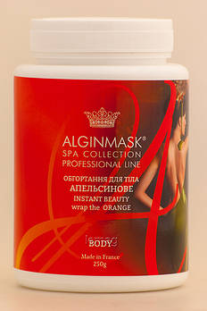 ALGINMASK Обгортання Апельсинове для тіла, 250 г