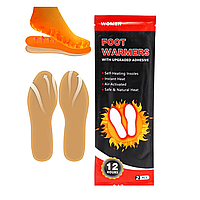 Устілки з підігрівом хімічна на 12 годин FOOT WARMERS, 40-43 розмір, Термомстілка