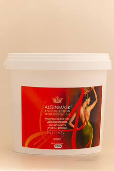 ALGINMASK Обгортання Апельсинове для тіла, 1000 г