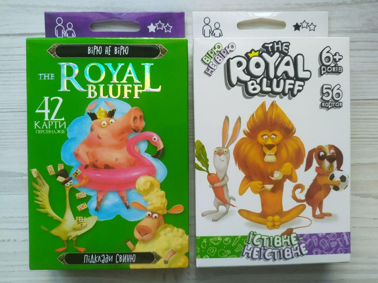Комплект ігор Danko Toys The royal bluff. Підклади свиню + Їстівне-їстівне